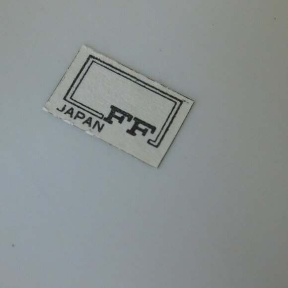 NIB Fitz & Floyd 4 La Ronde mod brown porcelain oven / table ramekin baking dish - Picture 8 of 15